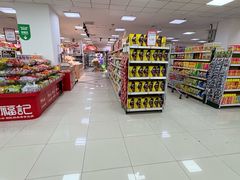 -京客隆超市(北苑店)
