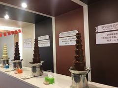 -歌斐颂巧克力小镇