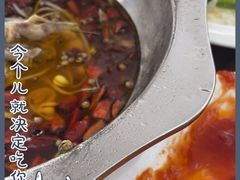 -天天沸腾(东港路店)