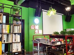 -川渝窈妹纸包鱼·齐齐哈尔烤肉