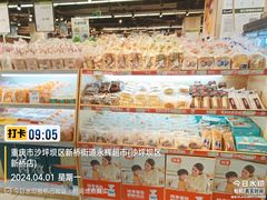 -永辉超市(新桥店)