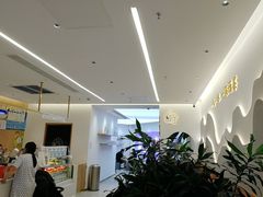 -山住茶(上海路万达店)