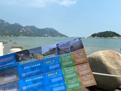 -海角城白海豚浪漫海滩