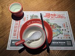 -来菜·湖北头牌藕汤(银泰创意城店)
