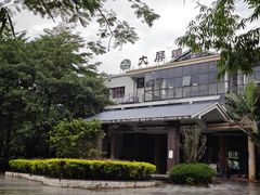 -大屏嶂森林公园