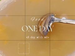 -廣味潮鲜·一品潮滋味(五道口店)