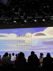 -小鸡哆哆故事屋·儿童乐园(嘉里城店)