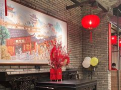 -新李记 · 口味菜馆(南郊公园店)