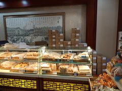 -老鼎丰(靖宇街总店)