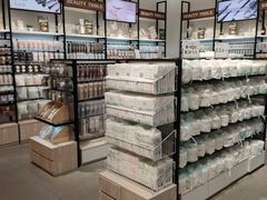 -三福百货(李家村万达广场店)