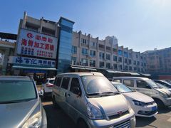 -马王堆海鲜水产市场