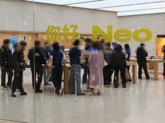 -Apple零售店(苏州店)