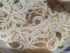 -鑫花溪牛肉米粉(苏州中心店)