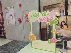 -海马体照相馆(正佳广场店)