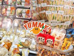 -AEON超市(永旺梦乐城泰达店)