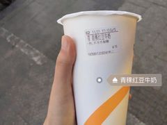 -CoCo都可(包河万达店)