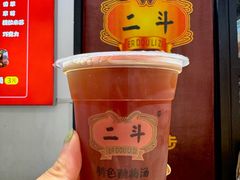 -二斗栗子(西湖道店)