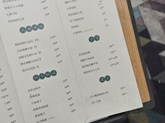 -芳满庭·江浙小馆(1912店)