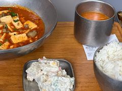 -跳海酒馆(江湾里店)