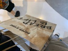 -PAPER STONE BAKERY(天环店)