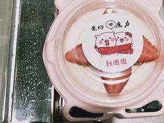 -大苹果面包生日蛋糕(明珠店)