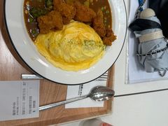 -池奈·咖喱蛋包饭(熙地港店)