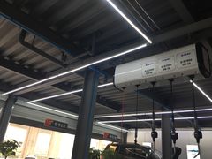 -中鑫之宝(陇海路店)
