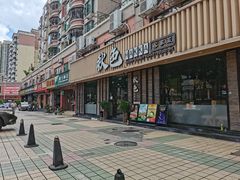 -秋色客家菜(流塘店)