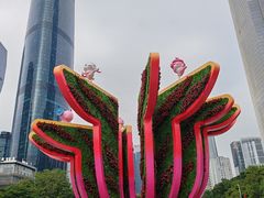 -海心沙亚运公园