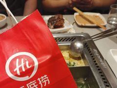 -海底捞火锅(振华广场生日主题店)