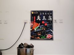 用餐区-一根排古(银泰城店)