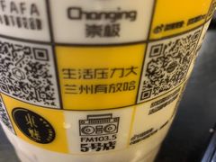 -放哈·甜醅子奶茶创造者(正宁路店)