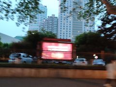 -南京钟山宾馆(江苏省会议中心)