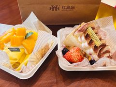-红跑车HPCBAKERY(汉商店)