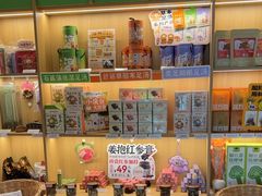 -谷小推·按摩·茶饮·社交(茂业店)