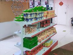 -新东田娱乐体验中心