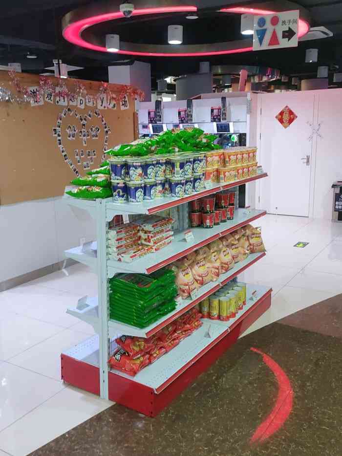 新东田娱乐体验中心-"据说是全中国首家合法的柏青哥体验店,这里.