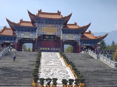 -崇圣寺三塔文化旅游区