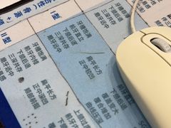 -深圳富茂格伦菲尔口腔门诊部(龙华清湖总院)