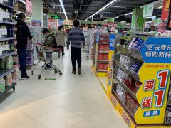 -物美(北沙滩店)