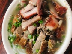 -凌舍好烧鹅(中山路店)
