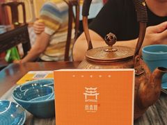 -安泰楼·佛跳墙创始人·传统闽味早茶·酒楼(三坊七巷闽菜地标店)