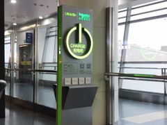 -西安咸阳国际机场-T1航站楼