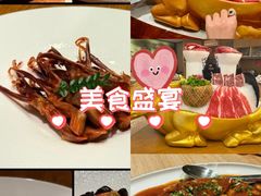 -尚海豆捞(乐虹坊店)