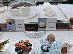 -Makumo·卷云家庭料理餐厅(美糖广场店)