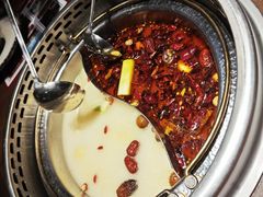 金典鸳鸯锅底-快乐小羊·内蒙牛羊肉火锅(流花中心店)