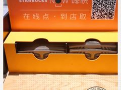 -星巴克臻选(重庆沙坪坝店)