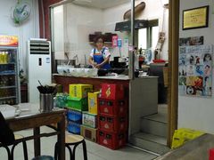 -大姨捞面(新安花园店)