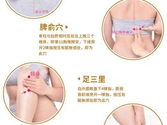 -鹤祥宫·影院足道·SPA连锁(苹果园店)
