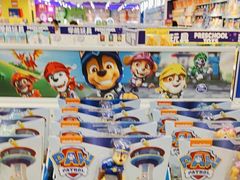 -TOYSRUS玩具反斗城(上海万象城店)